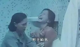 国产女同视频,细腻情感与独特视角的视听盛宴