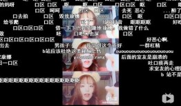 免费一级黄色视频,暗流涌动的网络诱惑