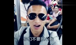 激动视频,瞬间点燃观众热情的精彩瞬间回顾