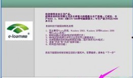 视频驱动,探索未来视觉体验的无限可能